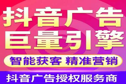 托管竞价sem成功案例：提升品牌曝光度的秘诀