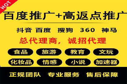 某行业sem竞价开户的最新趋势与经典案例
