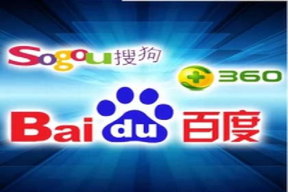 SEM竞价代运营公司如何助力企业实现营销目标