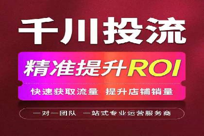 竞价开户经验谈：经典案例解析